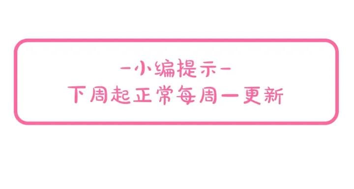 第三季第3话 主动129