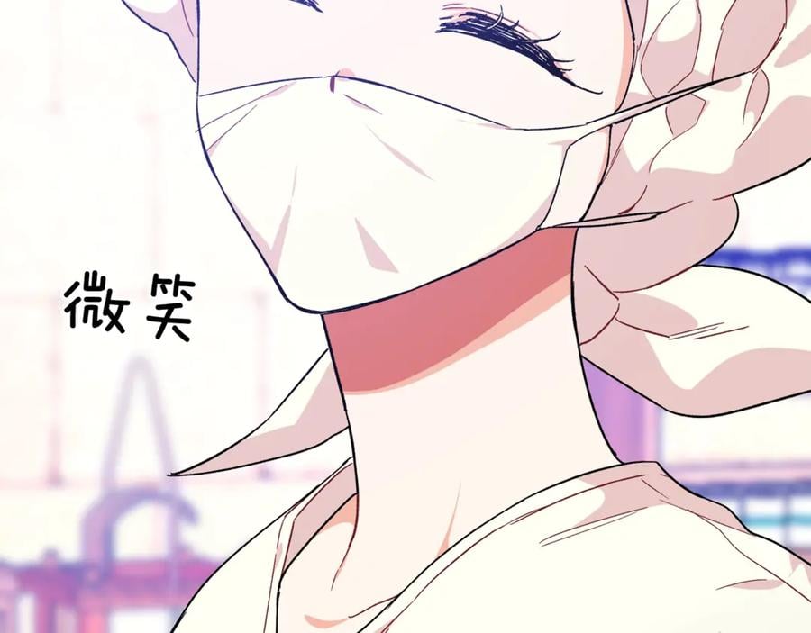第26话 挚友的恳请124