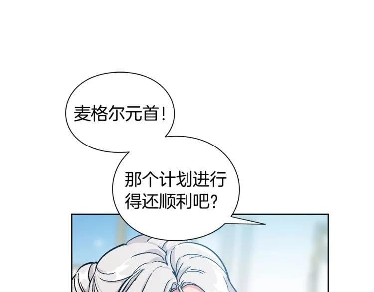 第74话 解决烦恼21