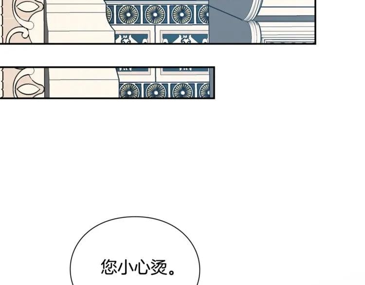 第18话 深夜见面51