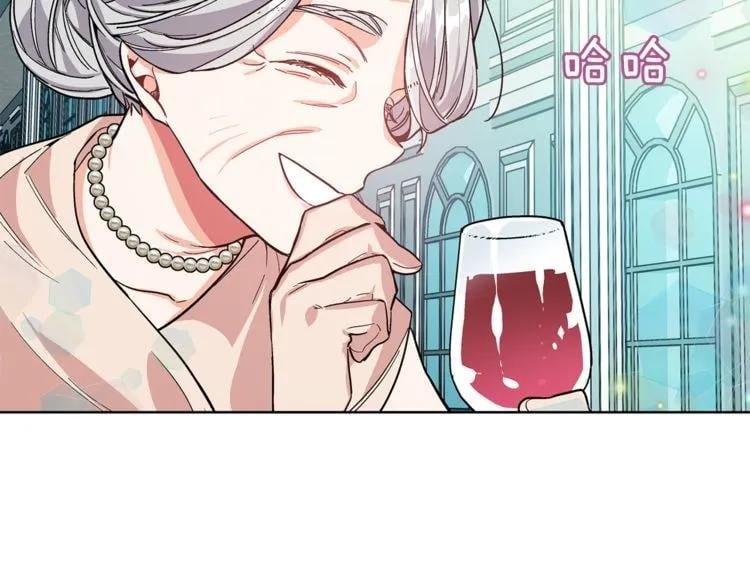 第34话 谈判42