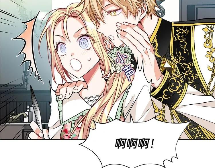 第35话 急救！129