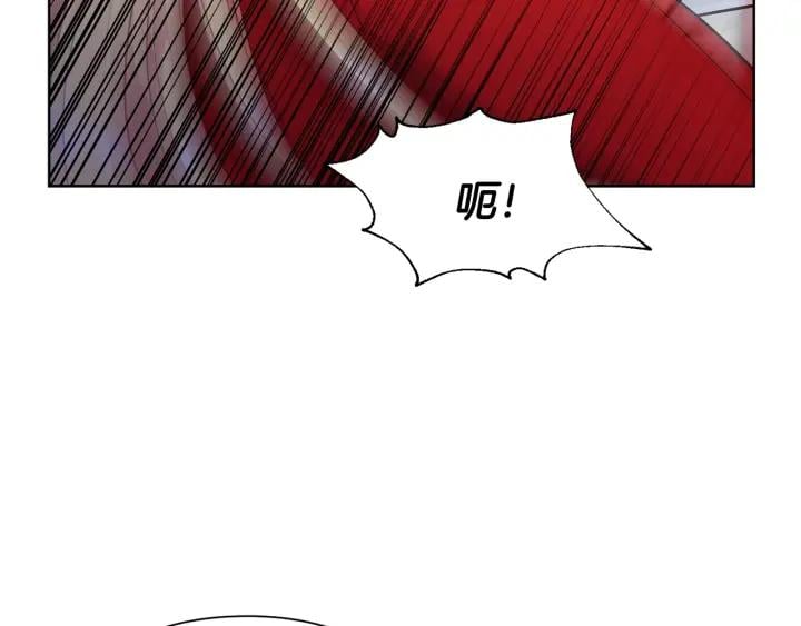 第一季完结篇 到我身边来121