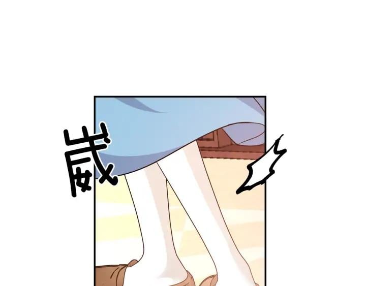 第6话 决斗126