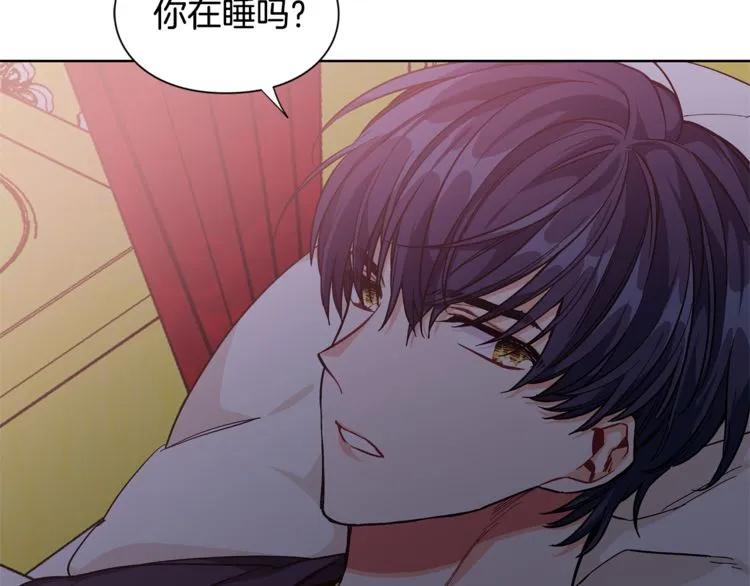 第68话 噩梦54