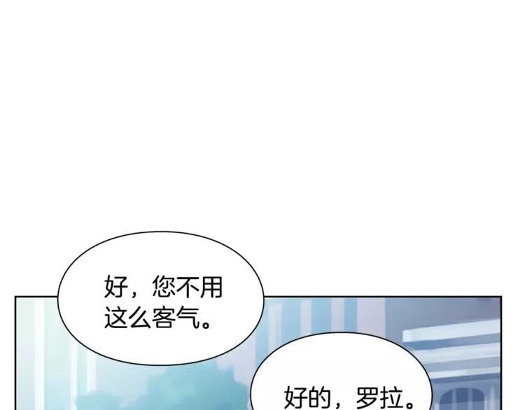 第26话 意外的病人0
