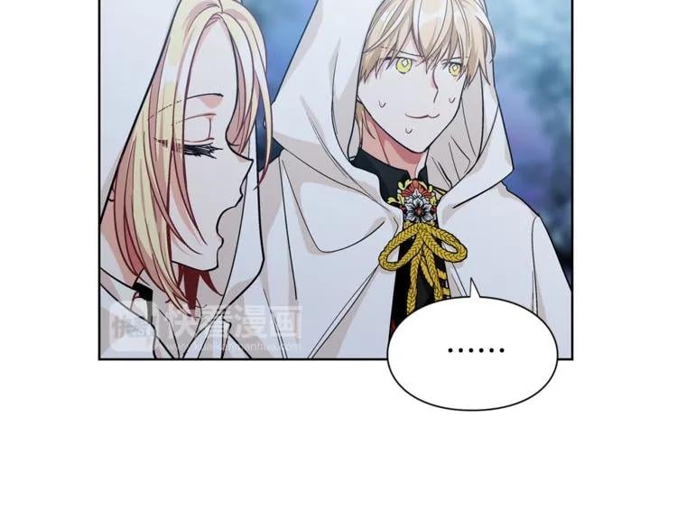 第63话 万一受伤怎么办！57