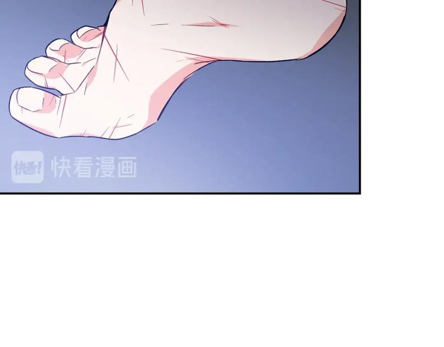 第29话 如何原谅？112