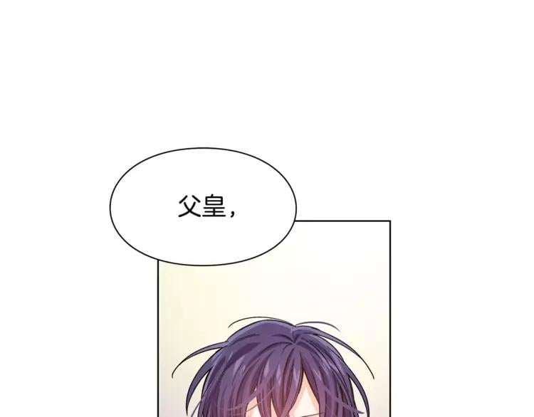 第15话 林克暗访68