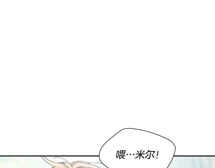 第24话 装病57