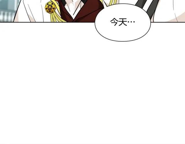 第25话 心痛的原因127