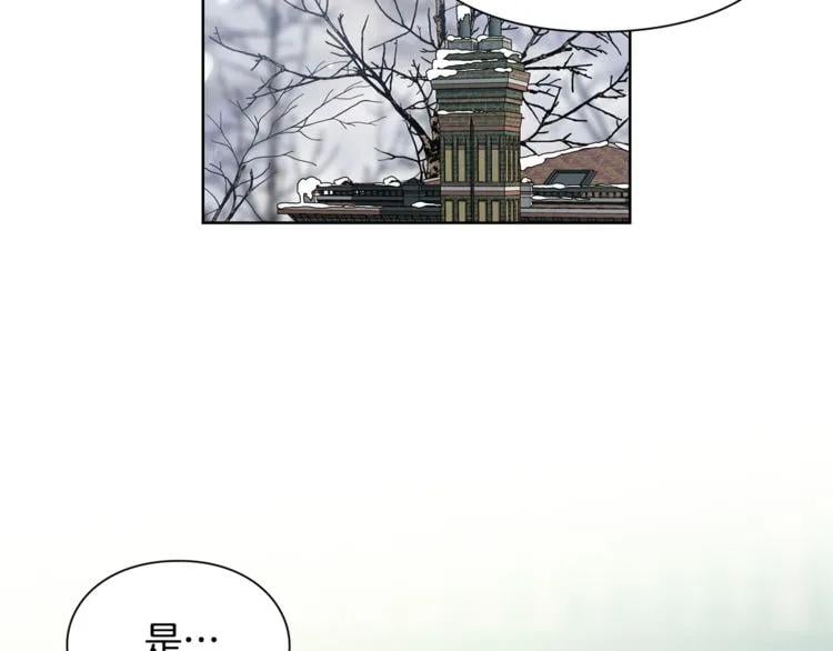 第57话 生日快乐122