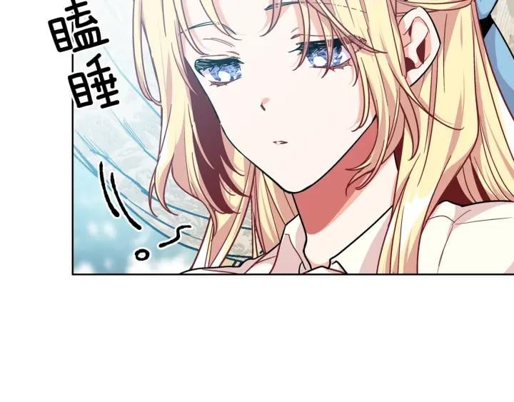 第28话 绑架64