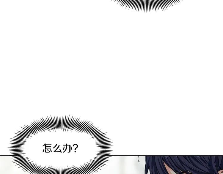 第58话 她与我一样98