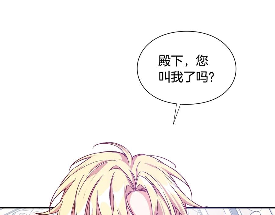 第30话 审判38