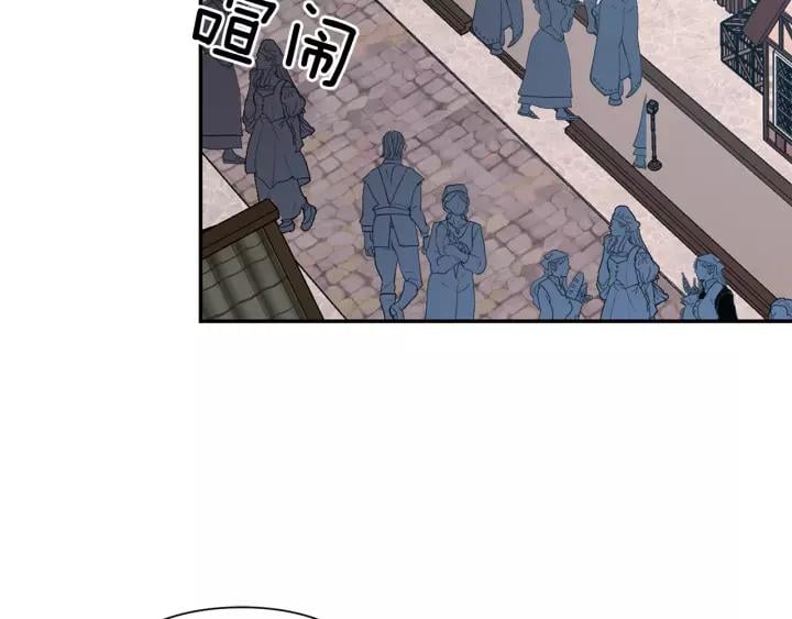 第22话 牵手14