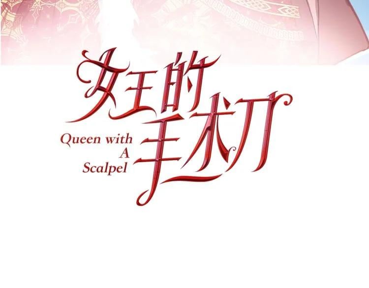 第40话 熟悉的感觉7