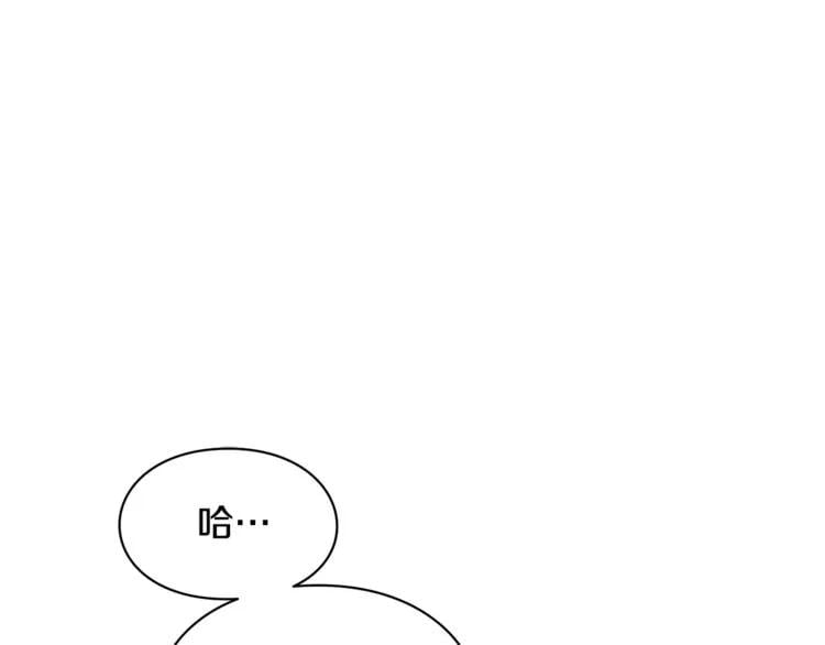 第51话 枪术练习27
