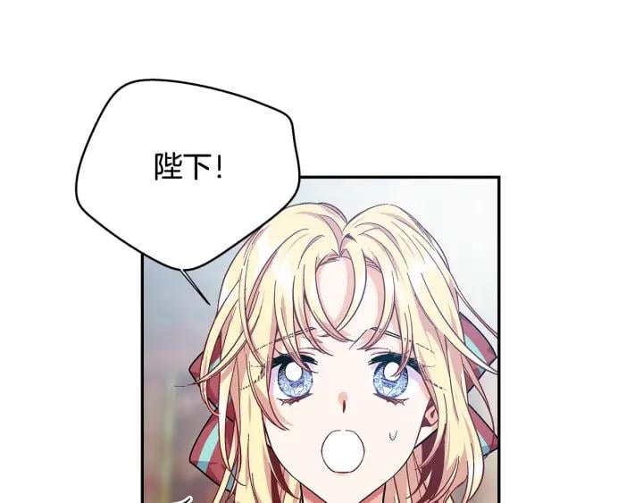 第11话 祝你幸福47