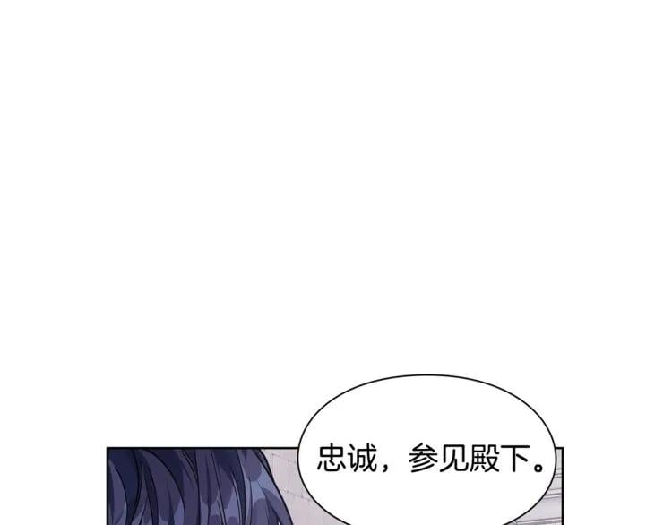 第57话 生日快乐30