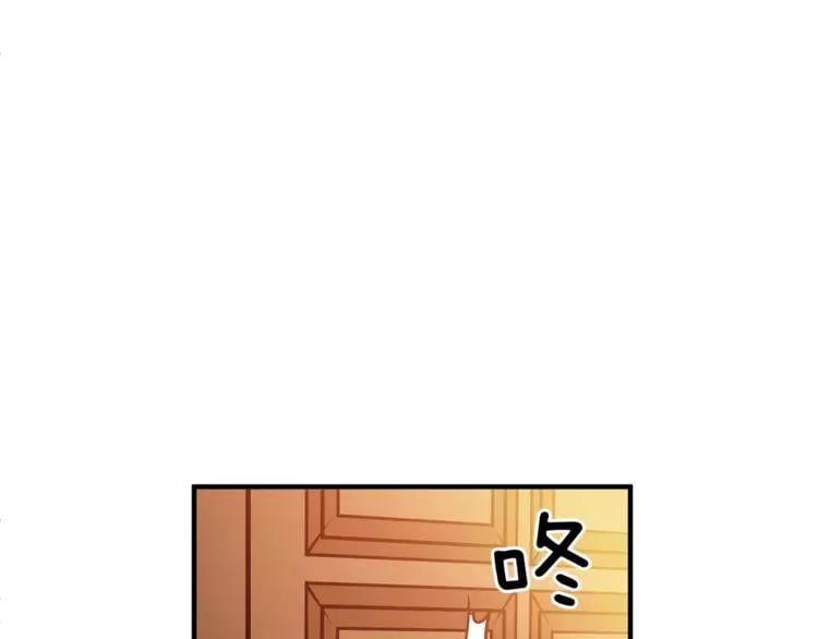 第1话 天才医生穿回前世122