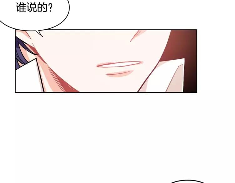 第10话 打赌107