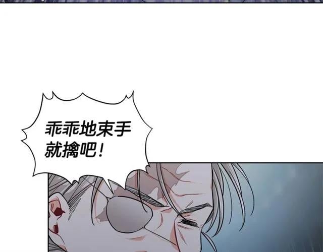 第二季 第1话 逃亡127