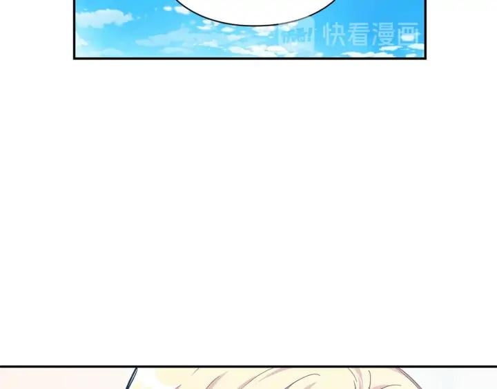 第三季第1话 好温暖26