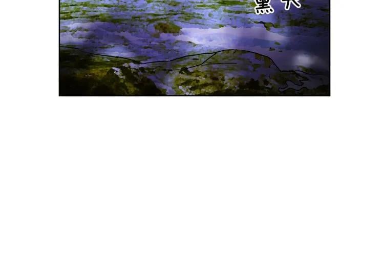 第47话 我们出发吧42