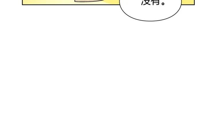 第55话 总负责65