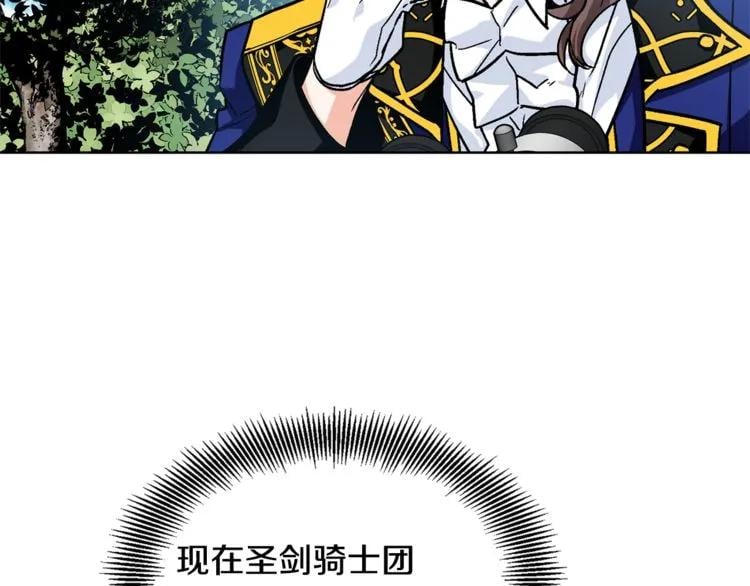 第68话 噩梦127