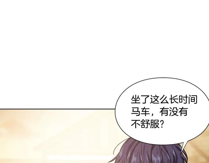 第28话 绑架106
