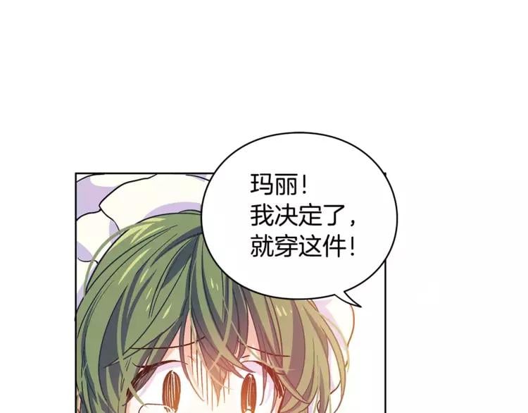 第5话 进宫42