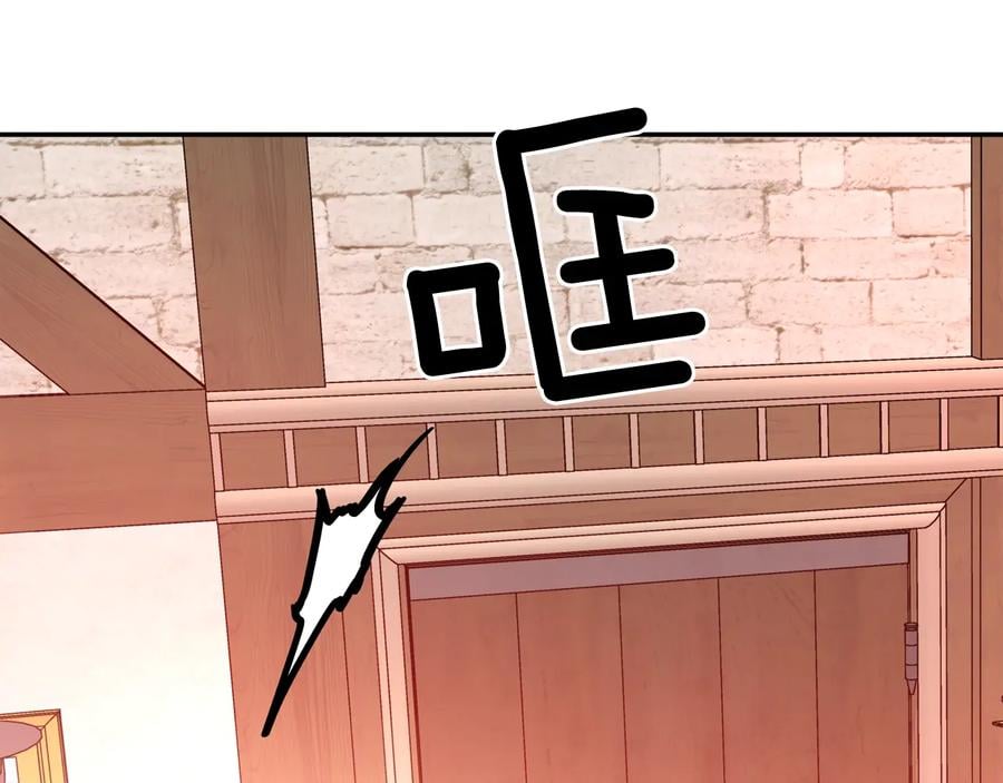 第23话 我也…爱着你39