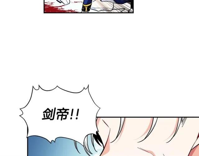 第二季 第8话 救援94