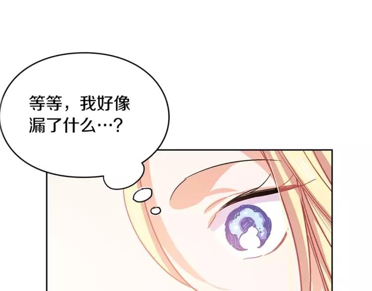 第4话 毒舌大哥0