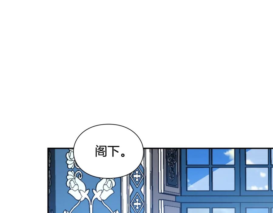 第27话 一生之痛73