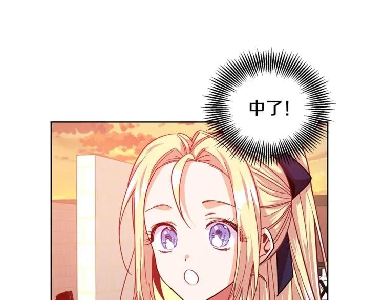 第51话 枪术练习69