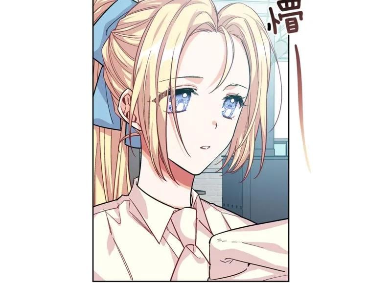 第69话 那份温暖27