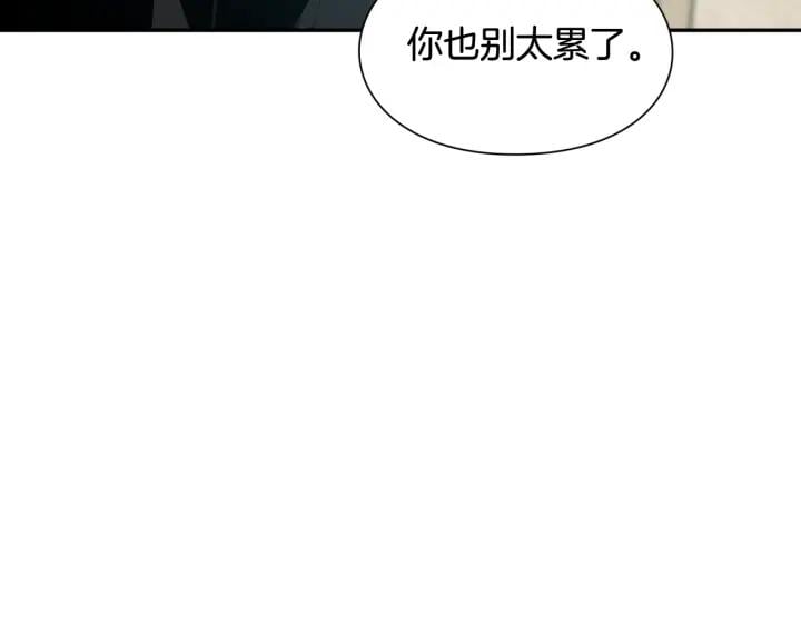 第24话 装病53