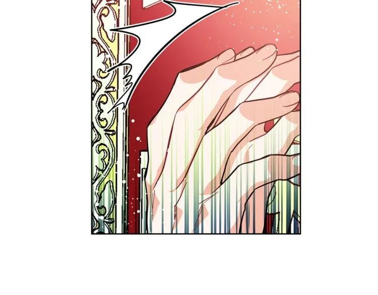 第67话 壁咚！87