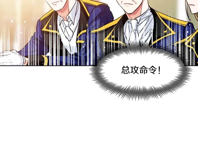 第56话 提灯女神132