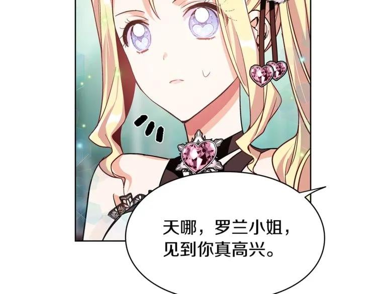 第34话 谈判36