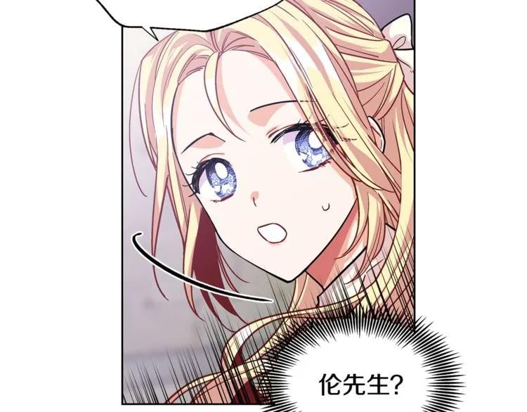 第57话 生日快乐26