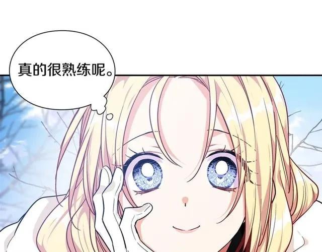 第二季 第4话 高烧137