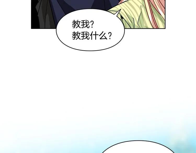 第49话 我想赎罪125