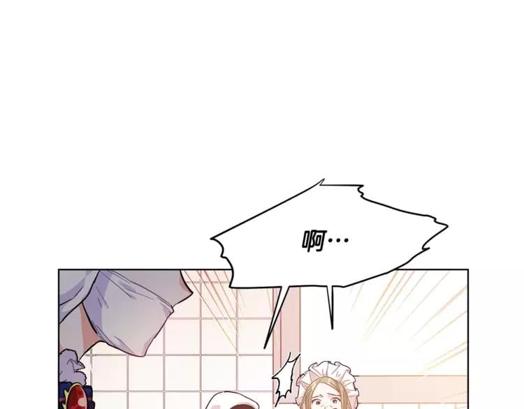第14话 给我手术刀25