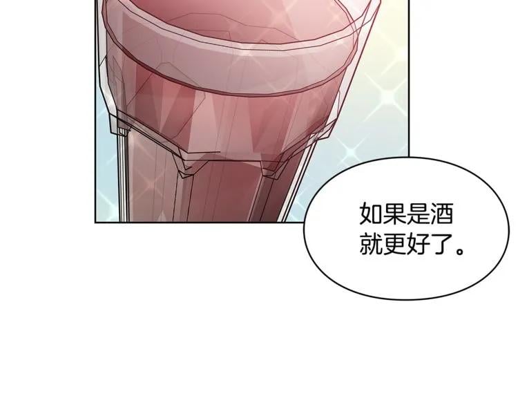 第61话 你留下！54
