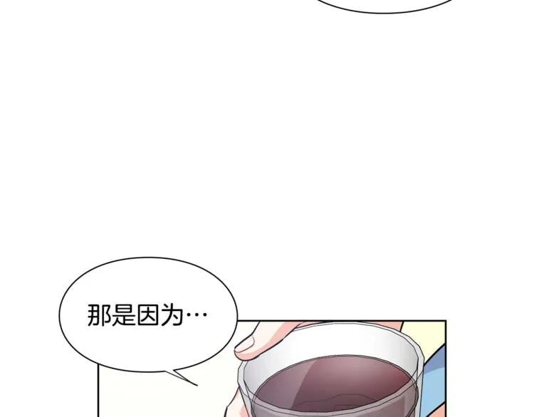 第61话 你留下！69