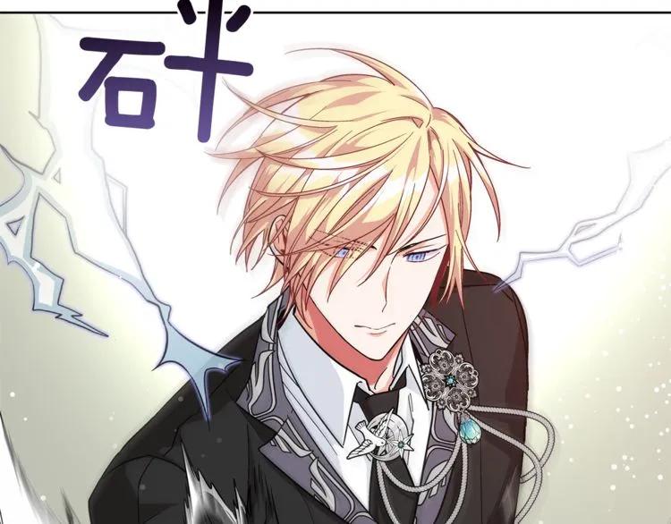 第51话 枪术练习13
